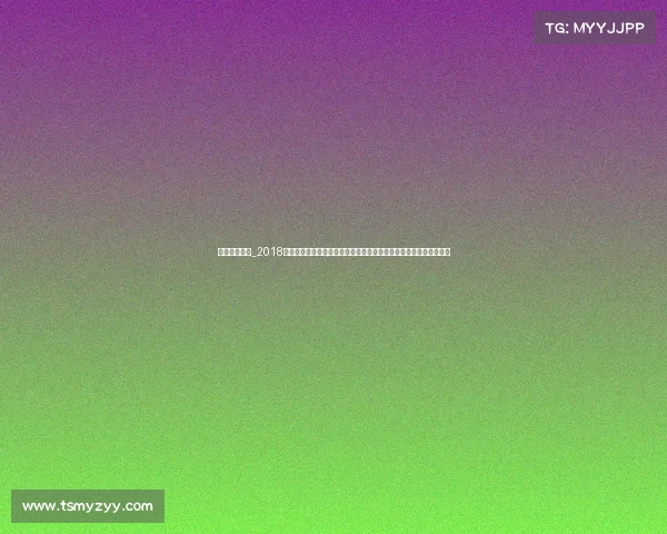 建业比赛门票_2018年河南建业足球俱乐部中超联赛全程赛事精彩回顾与关键转折点剖析